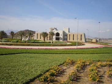 SUMAIL CENTRAL PRISON