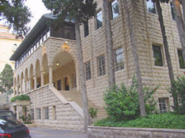 LEBANESE AMERICAN UNIVERSITY