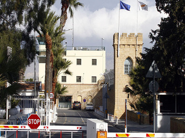 NICOSIA CENTRAL PRISON