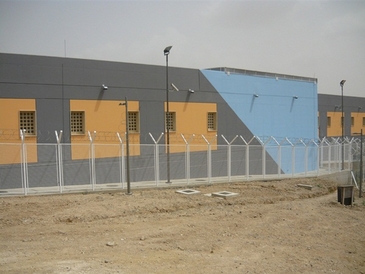 LAKATAMIA PRISON
